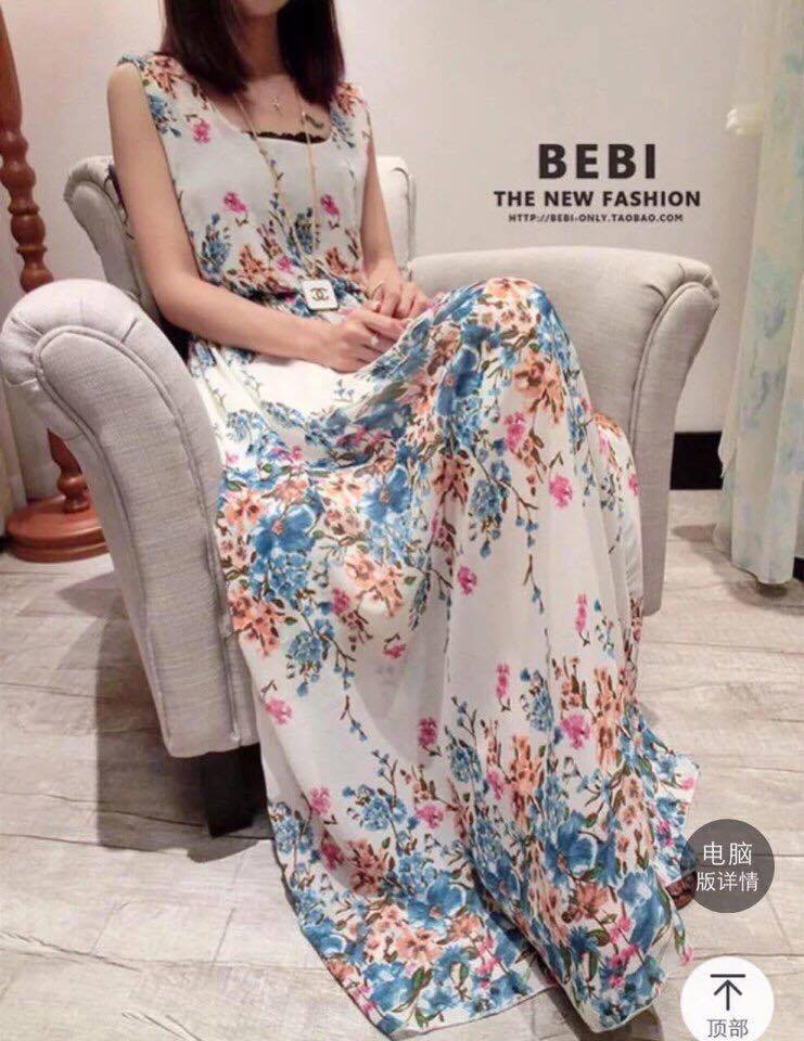 Maxi dài Giá bán: 125.000đ