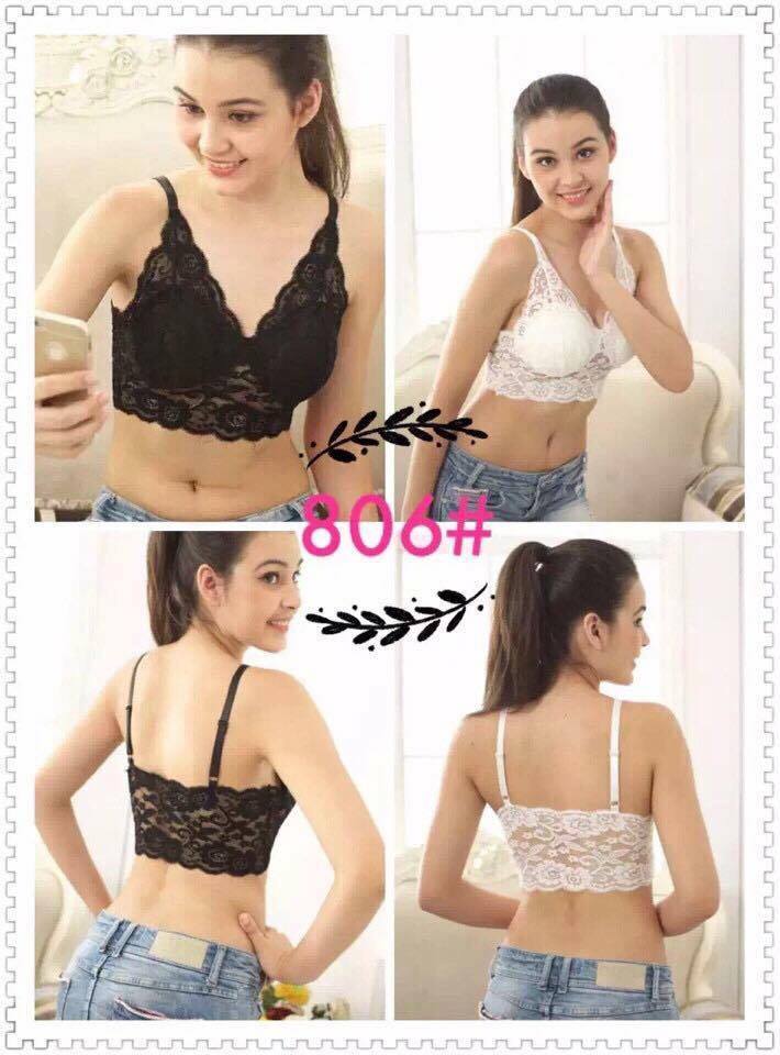 Áo bra ren Áo bra ren Giá bán: 90.000đ