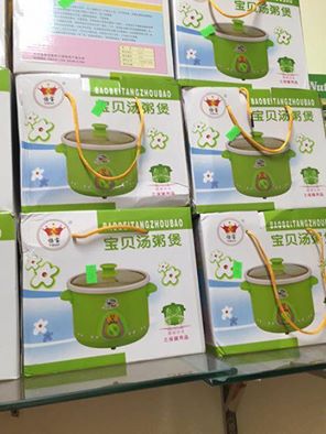 Nồi nấu cháo Giá bán: 142.000đ