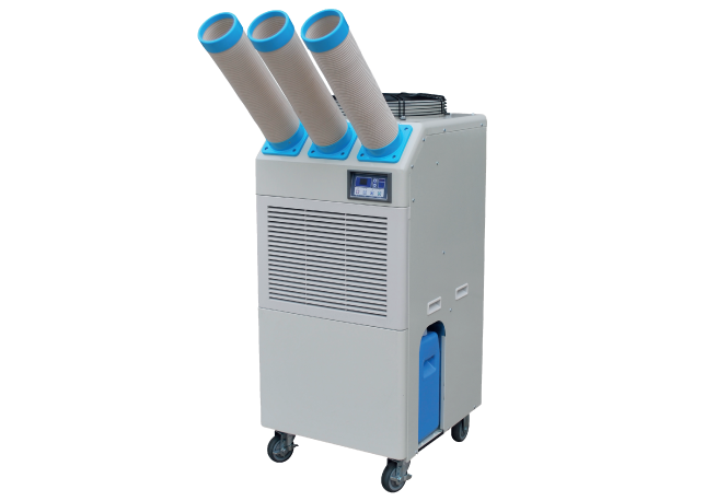 Máy lạnh di động Nhật Bản chuyên dùng công nghiệp NAKATOMI SAC-6500 Giá bán: 0đ