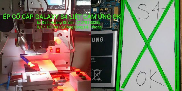 Ép Cổ Cáp Màn Hình Cảm Ứng Galaxy S4 Giá bán: 500.000đ