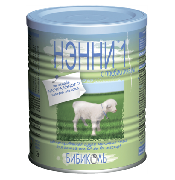 Sữa dê Vitacare Classic Giá bán: 0đ