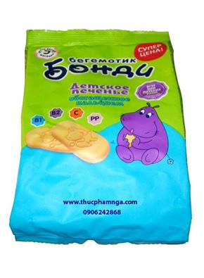  Bánh ăn dặm Hà Mã Giá bán: 0đ