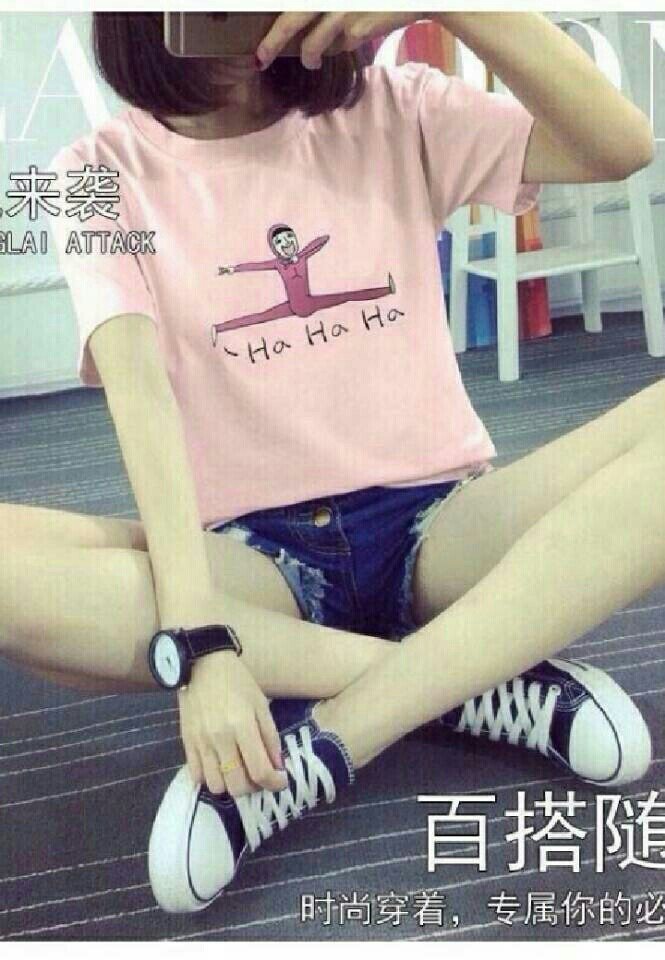 áo thun nữ xẻ tà Giá bán: 70.000đ