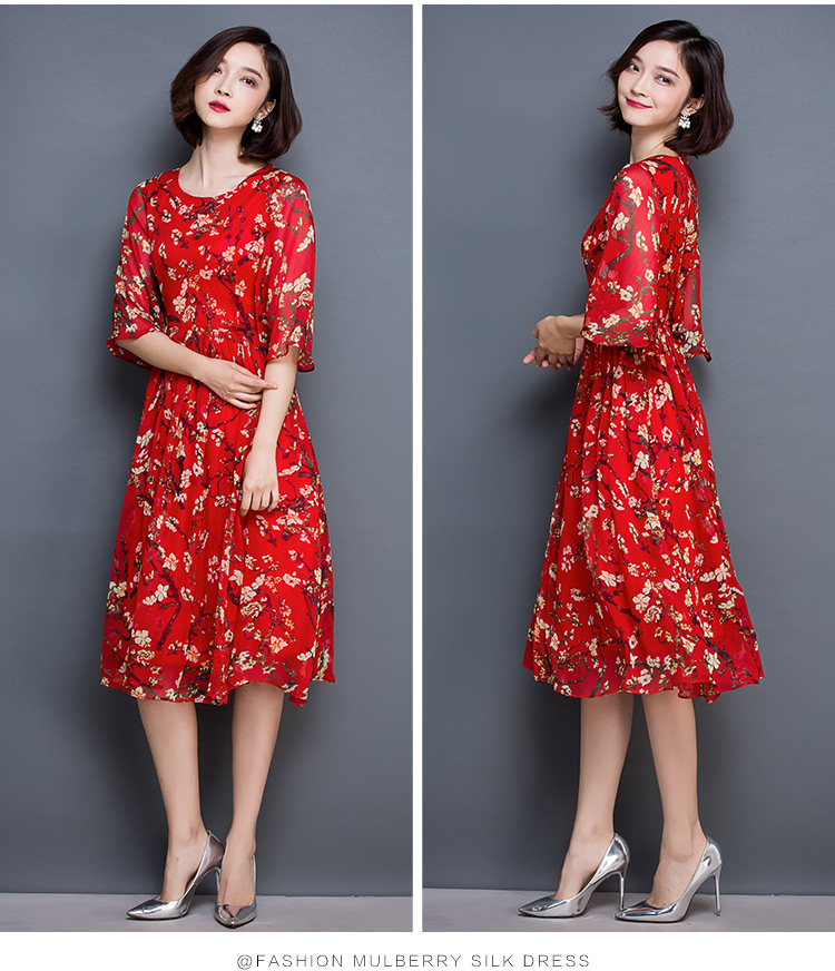 Đầm voan hoa đào kèm thắt lưng – DV2530 Giá bán: 505.000đ