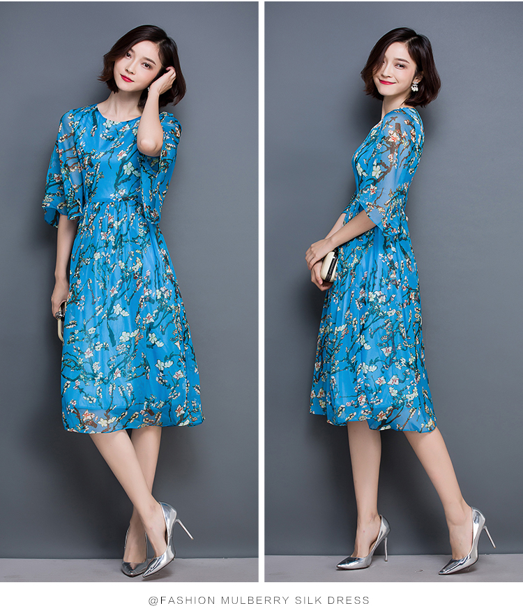 Đầm voan hoa đào kèm thắt lưng – DV2530 Giá bán: 505.000đ