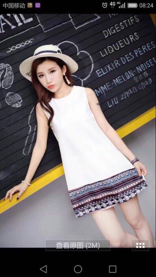 Đầm suông viền lai thổ cẩm Đầm suông viền lai thổ cẩm Giá bán: 210.000đ