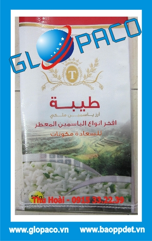 Bao đựng gạo 5kg Bao đựng gạo 5kg Giá bán: 3.100đ