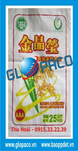 Bao đựng gạo 5kg Bao đựng gạo 5kg Giá bán: 3.100đ