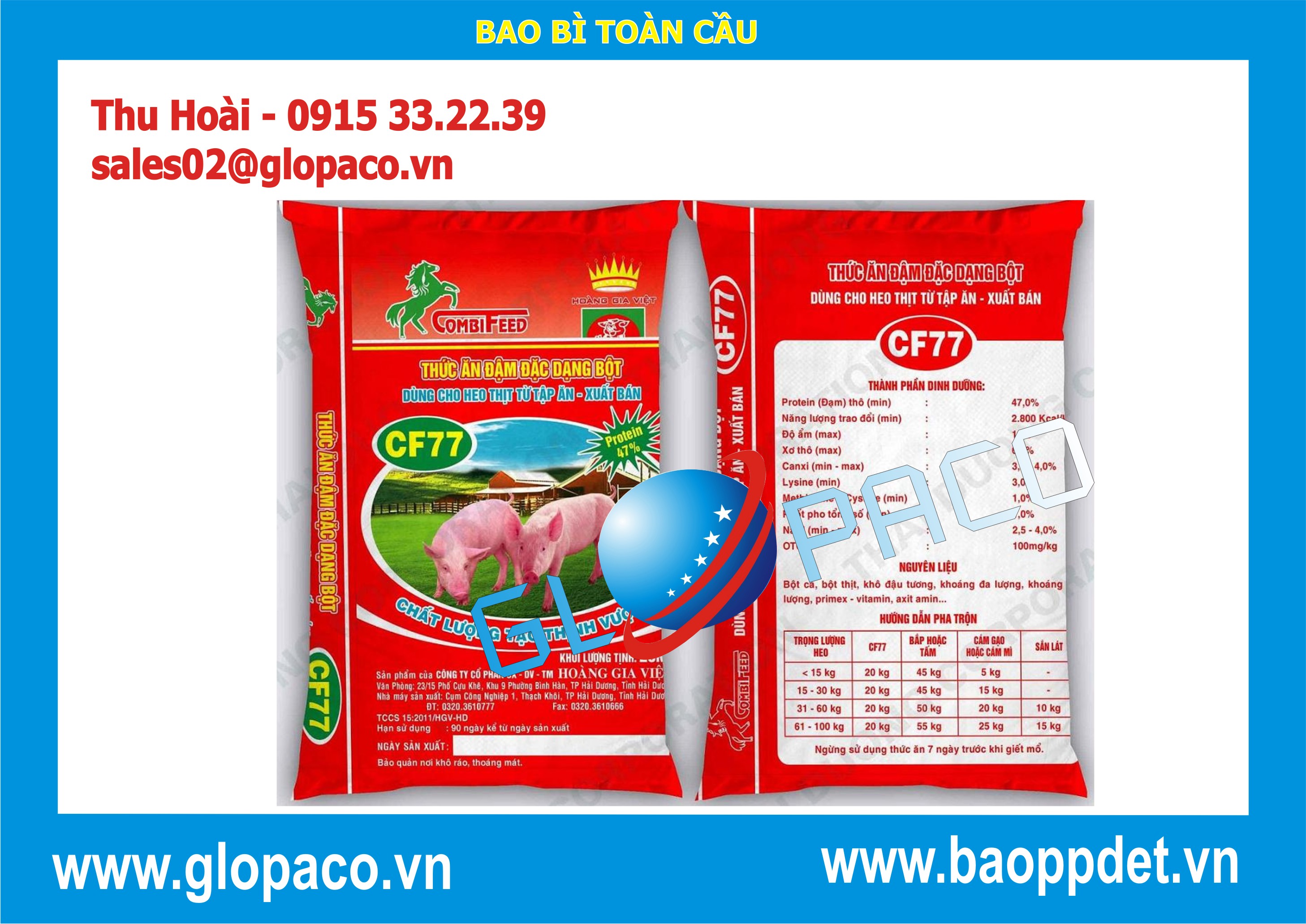 Bao PP dệt đựng thức ăn chăn nuôi Giá bán: 5.200đ