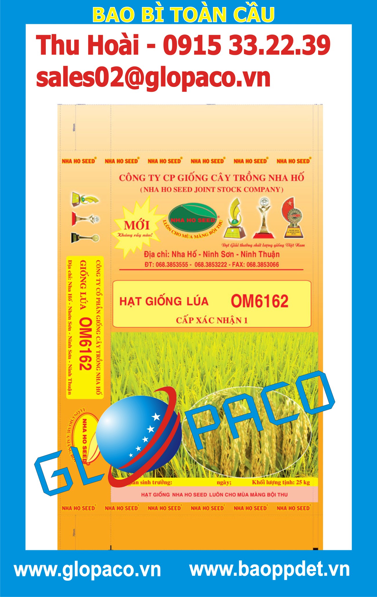 Bao PP dệt đựng lúa giống Bao PP dệt đựng lúa giống Giá bán: 10.500đ