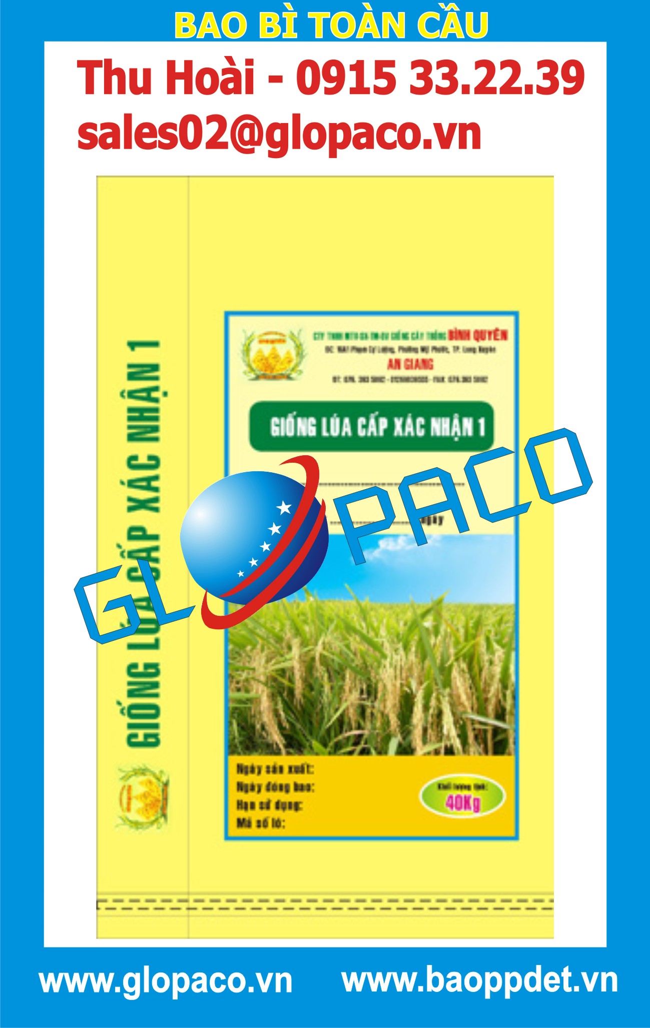 Bao PP dệt đựng lúa giống Bao PP dệt đựng lúa giống Giá bán: 10.500đ