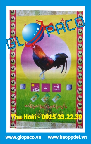 Bao PP dệt đựng gạo 50kg Bao PP dệt đựng gạo 50kg Giá bán: 0đ