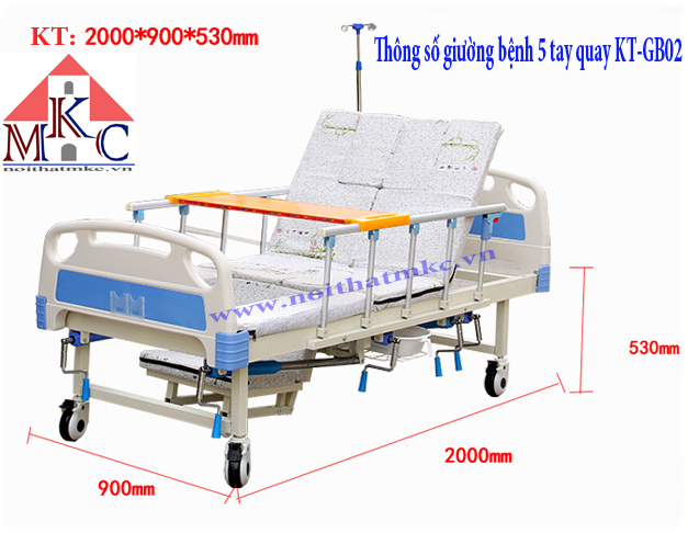 GIƯỜNG BỆNH NHÂN ĐA NĂNG 5 TAY QUAY - MÃ KT-GB02 Giá bán: 14.300.000đ