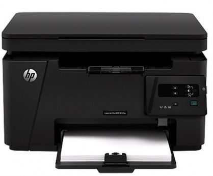 HP LaserJet Pro MFP M125a Giá bán: 2.900.000đ