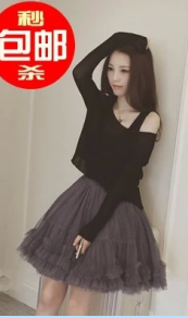 đầm váy Giá bán: 250.000đ