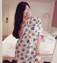 Váy báo và váy vịt