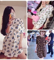 Váy báo và váy vịt