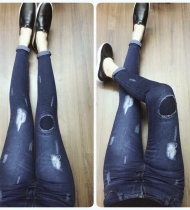 Quần bò vá với rách