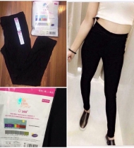 Quần tản nhiệt 360