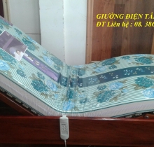 GIƯỜNG ĐIỆN TỰ ĐỘNG ĐIỀU CHỈNH GIƯỜNG ĐIỆN TỰ ĐỘNG ĐIỀU CHỈNH