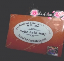 Xà phòng trắng da Kojie san 