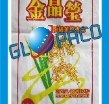 Bao đựng gạo 5kg