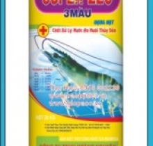 Bao PP dệt đựng thức ăn chăn nuôi Bao PP dệt đựng thức ăn chăn nuôi