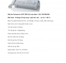 Máy fax cũ các loại