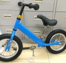 Xe đạp thăng bằng cho bé - Balance Bike