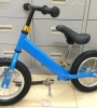 Xe đạp thăng bằng cho bé - Balance Bike