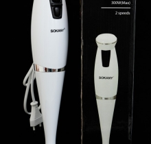 Máy xay cầm tay sokany