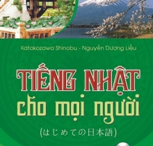 Tiếng Nhật cho mọi người