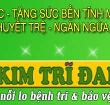 Thực phẩm chức năng Kim Trĩ Đan